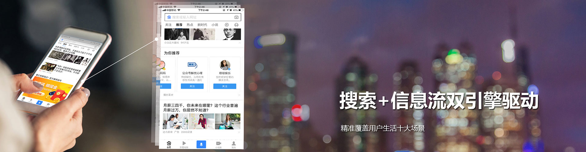 赤壁百度充值高返点